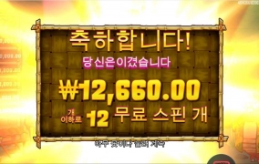 꽃게 다 어디로 갔오