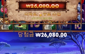 프라그마틱 근본 그라메