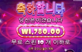 요즘 슈가러쉬 고장난듯