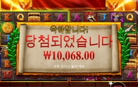 내일해야겠당 그냥