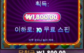 흠 기운빠지네요