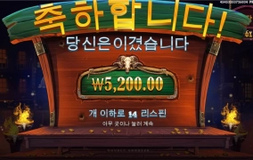 줄떄 된거같은데 이쯤이면