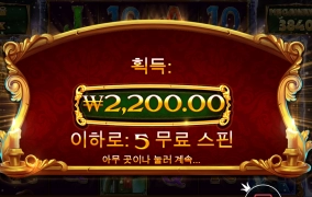 나만 안주는거야 ㅡ.ㅡ