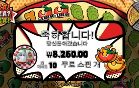 치킨보다는 피자 피자 피자