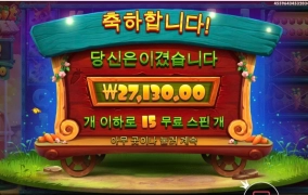 또 10배수 까지 가보고싶은데