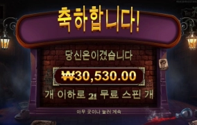 생소한 알티에고