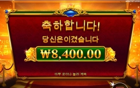 피기뱅크스 그럼 안 돼지