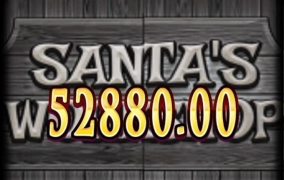 노리밋시티 징글 볼