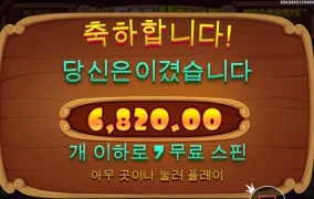 근본 도그메가 왜이렇냐 오늘