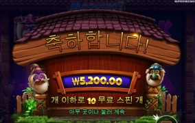 밤은 깊어가는데