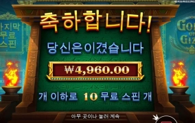 벌써 4시 넘어가네요