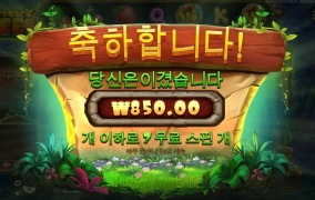 프라그마틱 스티키 비즈 꿀벌 다 겹치넹