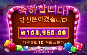 200원짜리지만 500배당 굿