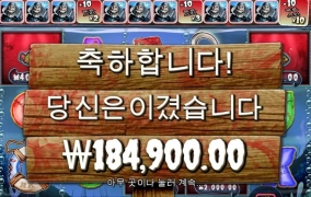 오랫만에 풀업 빅베스 920배당 ㅅㅅㅅ