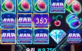 하바네로 핫핫썸머