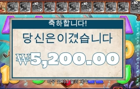 난 낚시도 소질이 없는듯