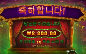 게임하다 좀비되겠네 ㅜ.ㅜ