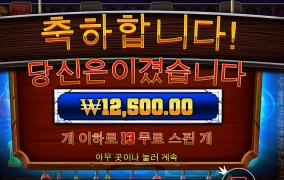 나만 안되나봐~~