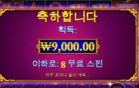 빨리기 시작해 ㅜ.ㅜ