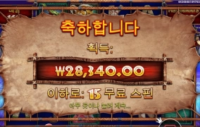 오늘도 고민없이 버메가로