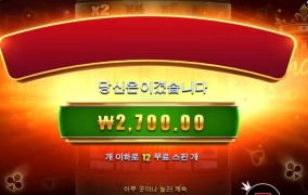 적당히 해라 좀