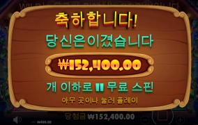 개 같이 망했습니다~~