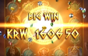 플레이엔고 올림푸스 개꿀