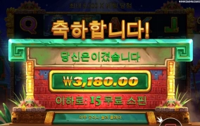 적당히라는게 없네