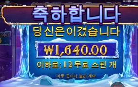 캐번 도대체 넌