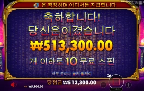 에이션트 이집트 클래식 후기