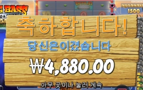 꼭 이러더라 빅베스