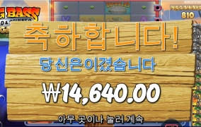 털보 1명만 더 나왔더라면