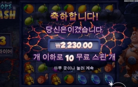 쉬운일이 없구나