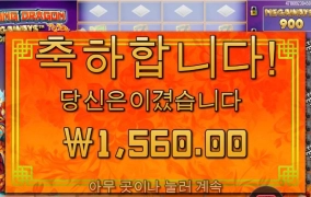 플로팅 아가씨 안보이는군