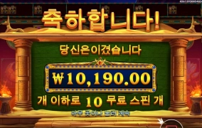 형아들은 오늘 수익중?