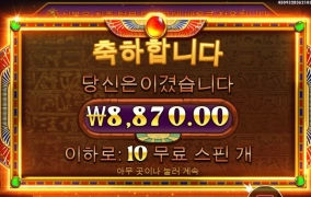 피보 피보자는거냐