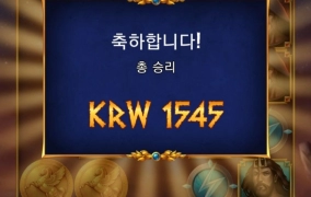 플레이엔고 올림푸스