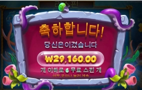 공기방울 연결 아쉬워~