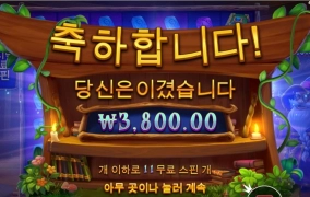 점심먹고 와서 다시해야지