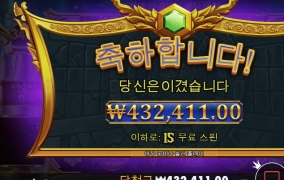 올림푸스 1000~ 뿌잉