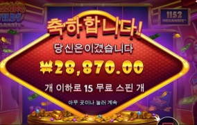 구맷값 이상만 줘도 감사할따름