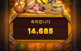 릴렉스게이밍 오시스 눈이 꿈벅꿈벅