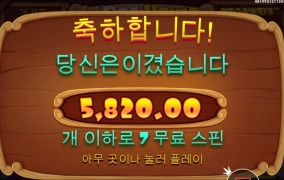 실망이다 도그메가