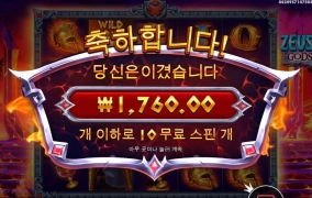 할말이없다 하데스