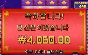 플로팅 수집 너무 어려운데