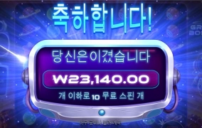 출근준비중에 잠시