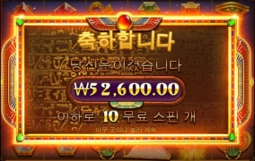 피보..배수 다 지나가누