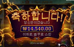 배수 다 지나가누