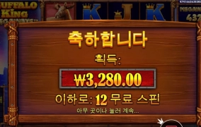 요즘 자주가보는 버메가