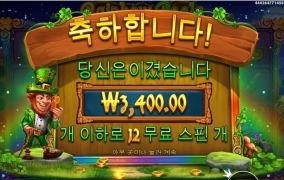 정말 이럴거야?